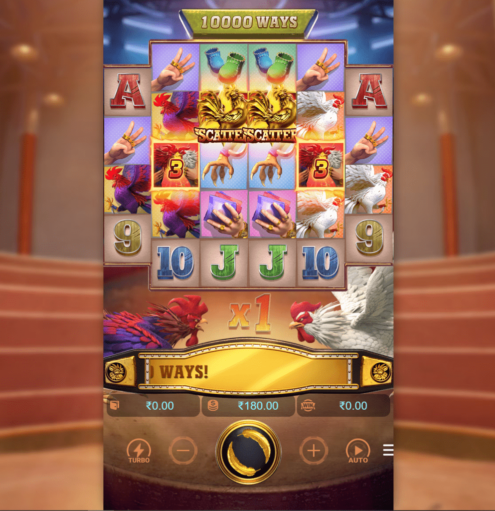 Diu Win Gamepg game promotional picture