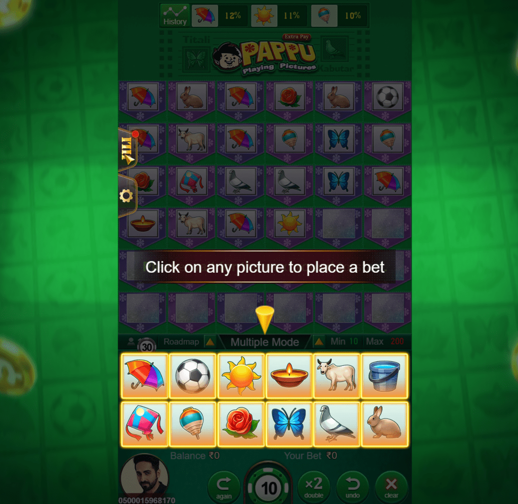 Diu Win Game: JILI game PAPPU promotional image